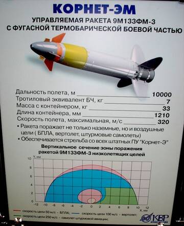 http://upforme.ru/uploads/000a/e3/16/2408/t133263.jpg