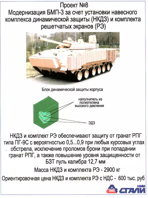 http://upforme.ru/uploads/000a/e3/16/2408/t28666.webp