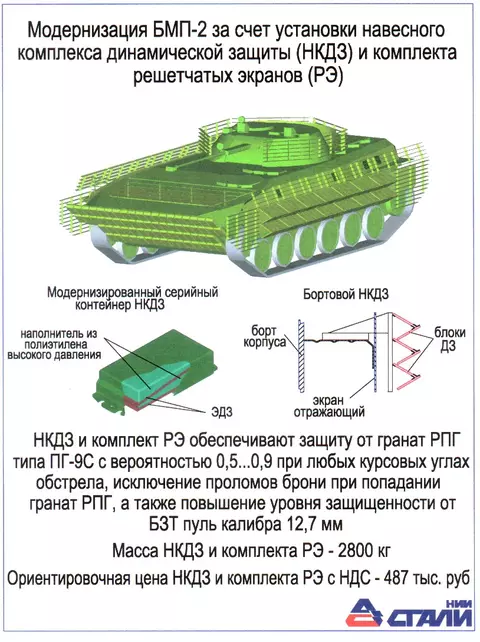 http://upforme.ru/uploads/000a/e3/16/2408/t637725.webp