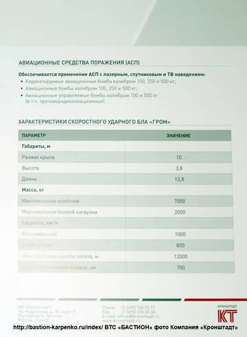 http://upforme.ru/uploads/000a/e3/16/2408/t719403.jpg