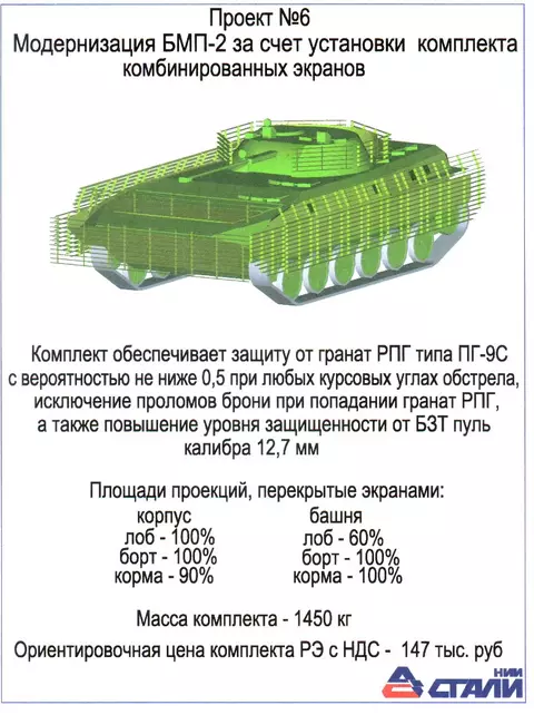 http://upforme.ru/uploads/000a/e3/16/2408/t723148.webp