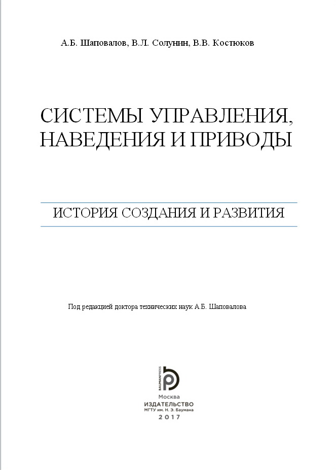 http://upforme.ru/uploads/000a/e3/16/2496/24512.jpg