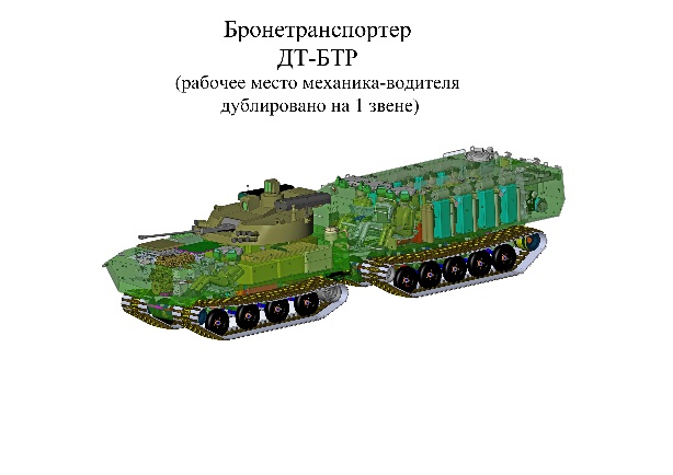 http://upforme.ru/uploads/000a/e3/16/2496/31405.jpg