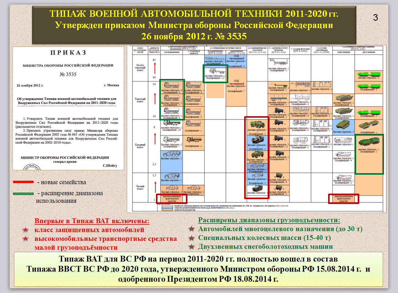 http://upforme.ru/uploads/000a/e3/16/2496/39044.jpg