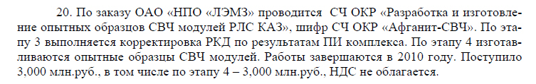 http://upforme.ru/uploads/000a/e3/16/2496/51468.jpg