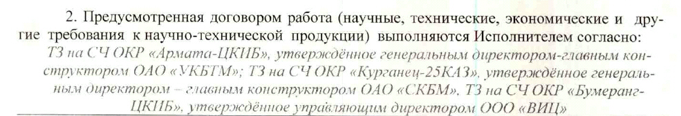 http://upforme.ru/uploads/000a/e3/16/2496/57282.jpg
