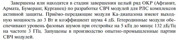 http://upforme.ru/uploads/000a/e3/16/2496/593283.jpg