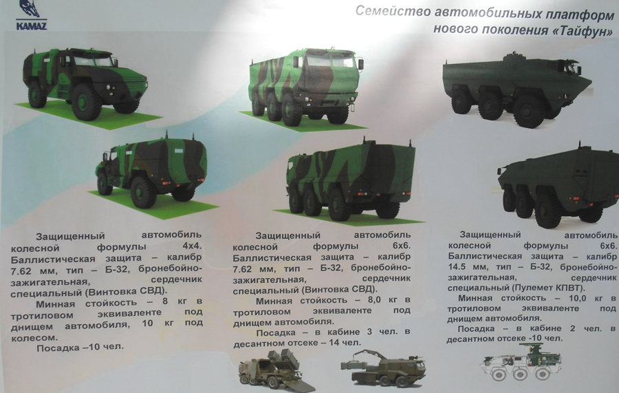 http://upforme.ru/uploads/000a/e3/16/2496/61313.jpg