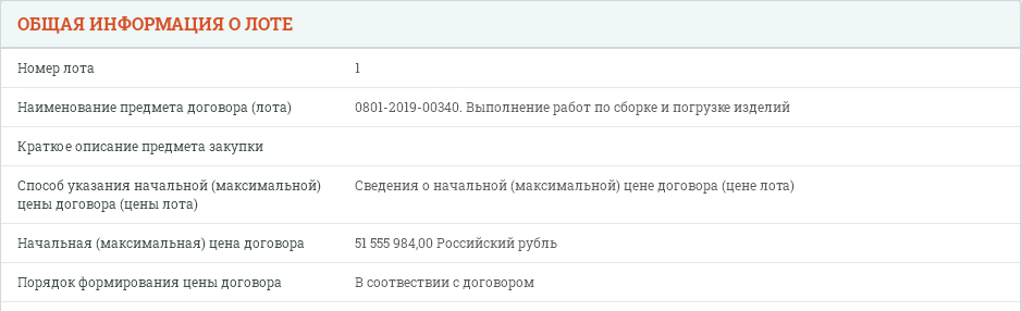 http://upforme.ru/uploads/000a/e3/16/2496/72215.jpg