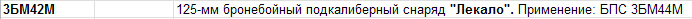 http://upforme.ru/uploads/000a/e3/16/2496/72649.jpg