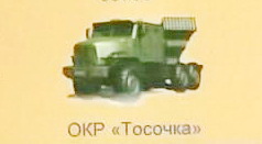 http://upforme.ru/uploads/000a/e3/16/2496/735974.jpg