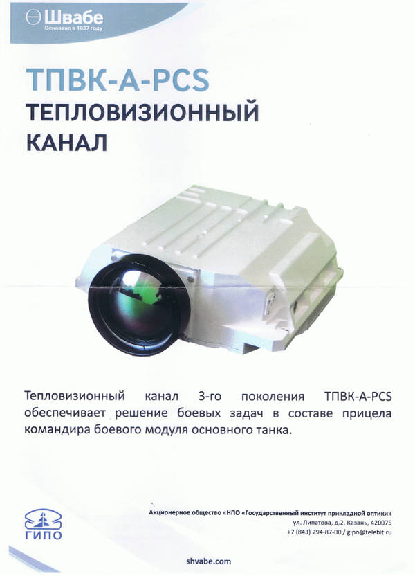 http://upforme.ru/uploads/000a/e3/16/2496/t115531.jpg
