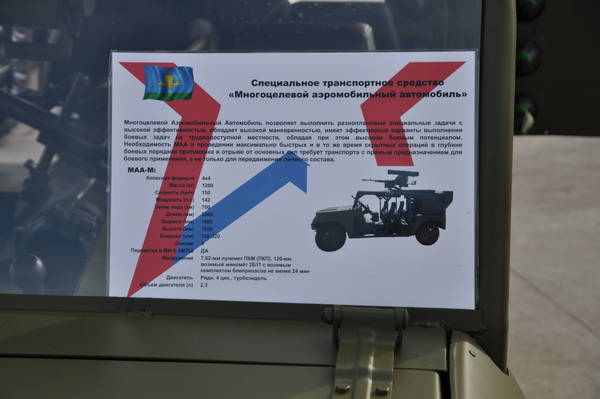 http://upforme.ru/uploads/000a/e3/16/2496/t176103.jpg