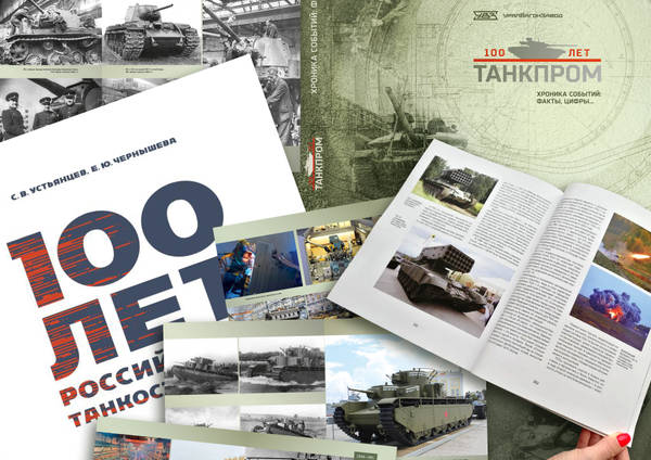 http://upforme.ru/uploads/000a/e3/16/2496/t239760.jpg
