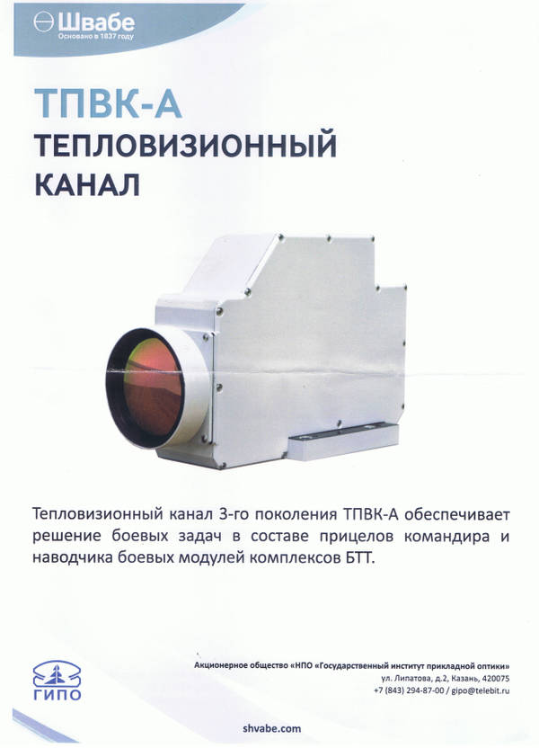 http://upforme.ru/uploads/000a/e3/16/2496/t354244.jpg