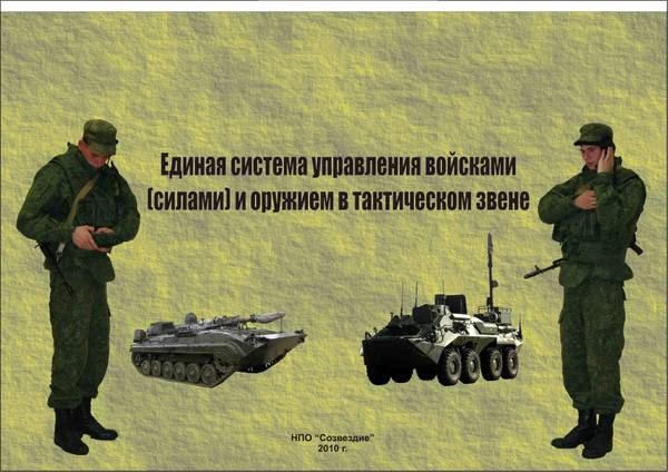 http://upforme.ru/uploads/000a/e3/16/2496/t373632.jpg