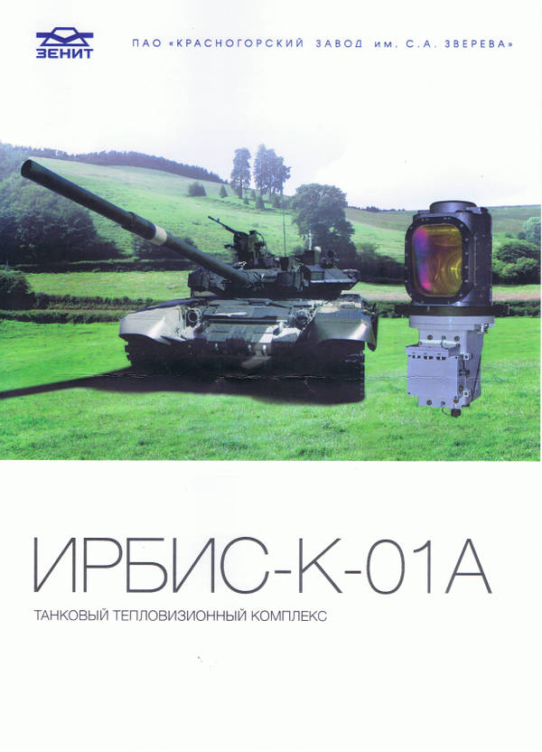 http://upforme.ru/uploads/000a/e3/16/2496/t413738.jpg