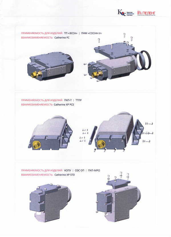 http://upforme.ru/uploads/000a/e3/16/2496/t421893.jpg