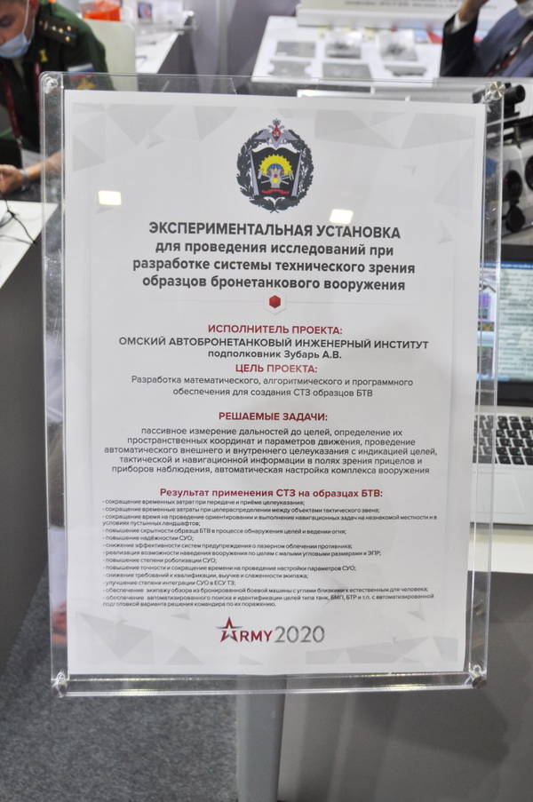 http://upforme.ru/uploads/000a/e3/16/2496/t538970.jpg