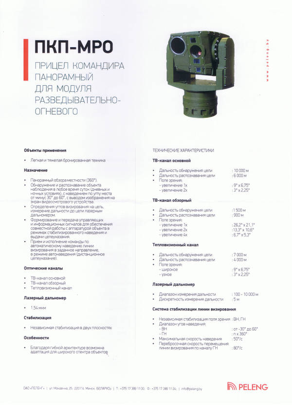 http://upforme.ru/uploads/000a/e3/16/2496/t554693.jpg