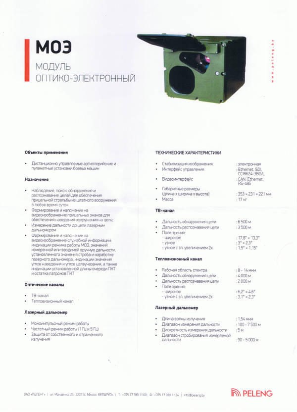 http://upforme.ru/uploads/000a/e3/16/2496/t680861.jpg