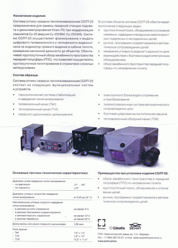 http://upforme.ru/uploads/000a/e3/16/2496/t708345.jpg