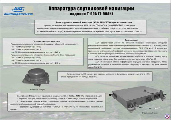 http://upforme.ru/uploads/000a/e3/16/2496/t708944.jpg