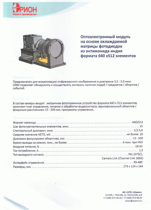http://upforme.ru/uploads/000a/e3/16/2496/t749537.jpg