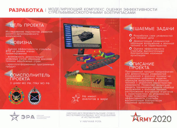 http://upforme.ru/uploads/000a/e3/16/2496/t754766.jpg