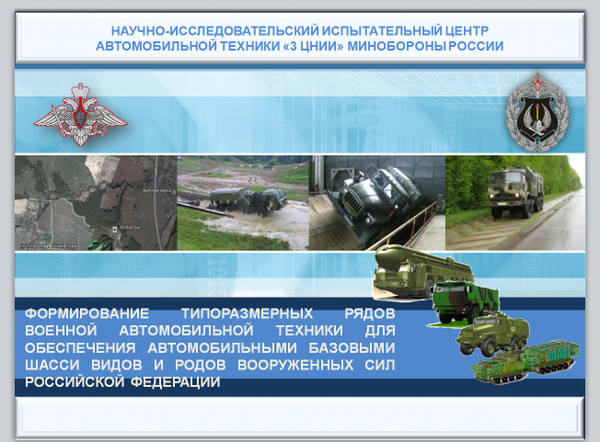 http://upforme.ru/uploads/000a/e3/16/2496/t77640.jpg