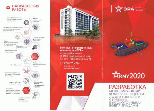 http://upforme.ru/uploads/000a/e3/16/2496/t83753.jpg