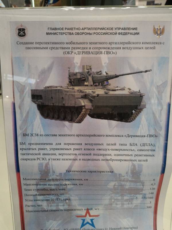 http://upforme.ru/uploads/000a/e3/16/2496/t889573.jpg