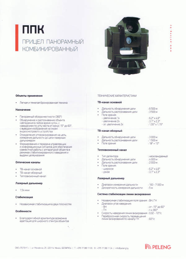 http://upforme.ru/uploads/000a/e3/16/2496/t905574.jpg