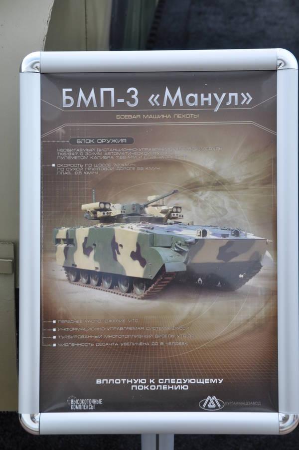 http://upforme.ru/uploads/000a/e3/16/2496/t984596.jpg