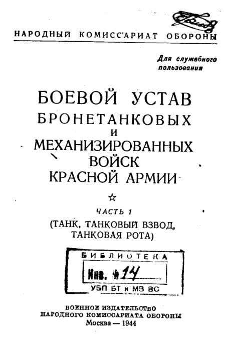 http://upforme.ru/uploads/000a/e3/16/2619/107158.jpg