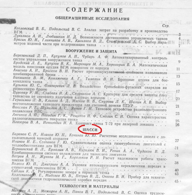 http://upforme.ru/uploads/000a/e3/16/2619/24852.jpg