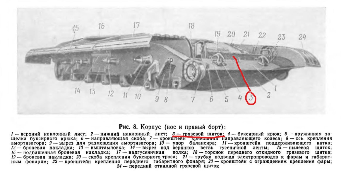 http://upforme.ru/uploads/000a/e3/16/2619/320508.jpg
