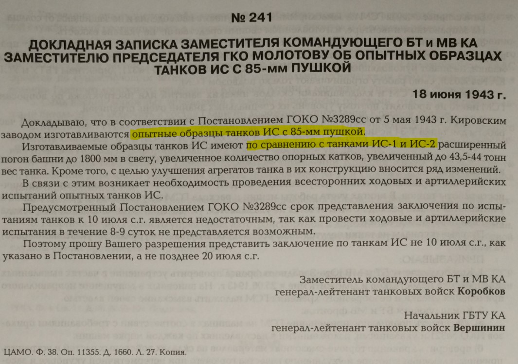 http://upforme.ru/uploads/000a/e3/16/2619/367270.jpg