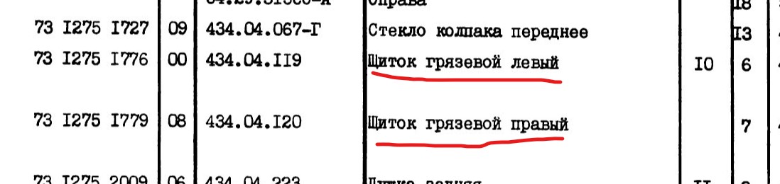 http://upforme.ru/uploads/000a/e3/16/2619/539746.jpg