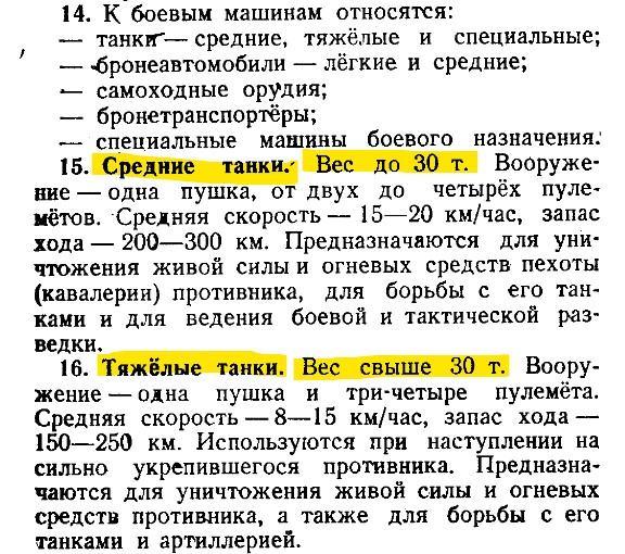 http://upforme.ru/uploads/000a/e3/16/2619/768233.jpg