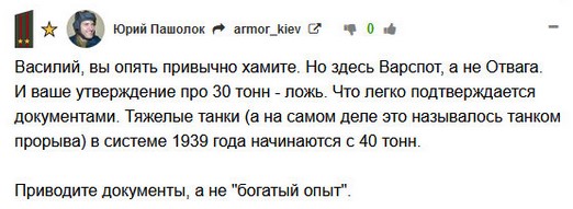 http://upforme.ru/uploads/000a/e3/16/2619/854934.jpg