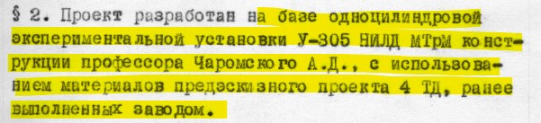 http://upforme.ru/uploads/000a/e3/16/2619/879087.jpg