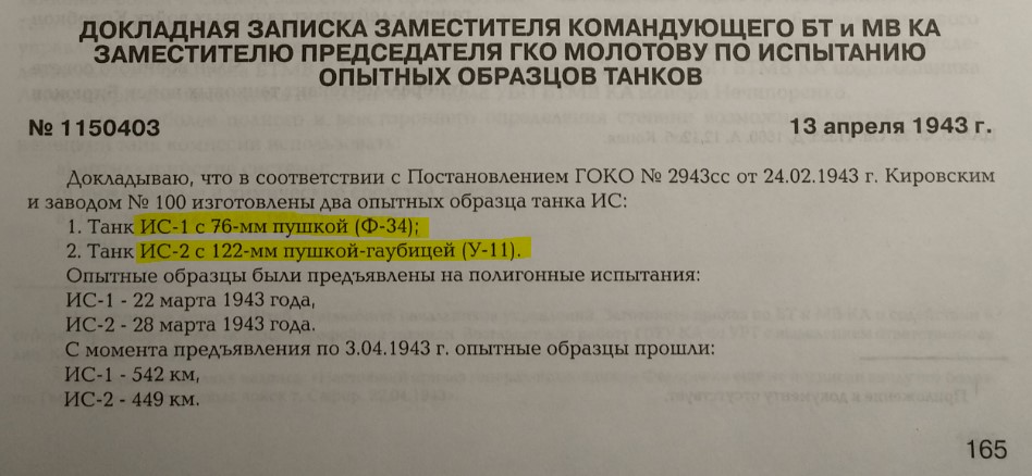 http://upforme.ru/uploads/000a/e3/16/2619/885311.jpg