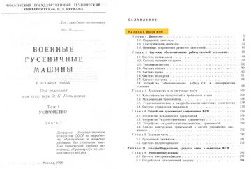 http://upforme.ru/uploads/000a/e3/16/2619/t256166.jpg