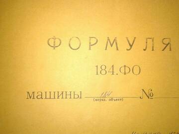 http://upforme.ru/uploads/000a/e3/16/2619/t582244.jpg