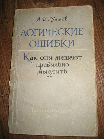 http://upforme.ru/uploads/000a/e3/16/2619/t827762.jpg
