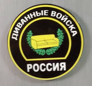 http://upforme.ru/uploads/000a/e3/16/262/t718357.jpg