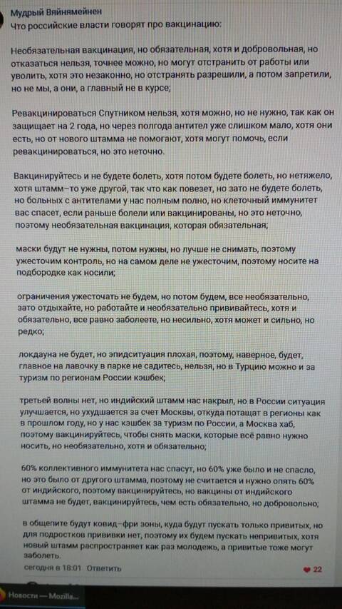 http://upforme.ru/uploads/000a/e3/16/266/t202000.jpg