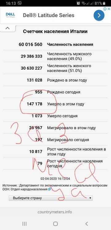 http://upforme.ru/uploads/000a/e3/16/2748/t62998.jpg