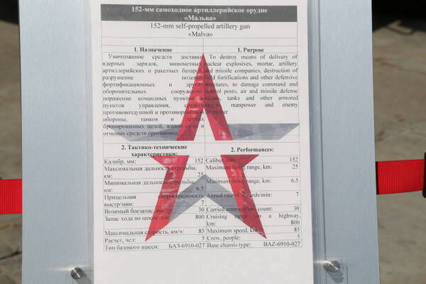 http://upforme.ru/uploads/000a/e3/16/283/t352191.jpg